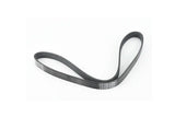 Serpentine Accessory Belt Genuine - 06Q903137A