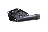 Black Audi intake manifold part with mounting holes and part number ZSB 06E 121 168 for German auto repair