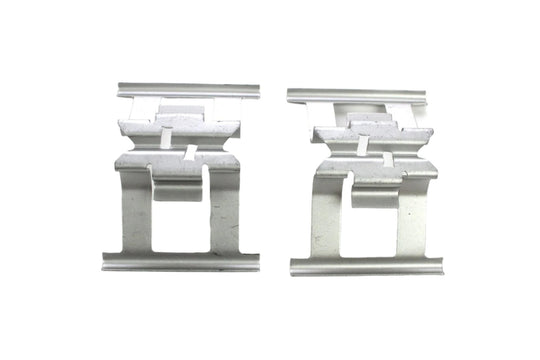 Rear Brake Pad Hardware 7PP615269