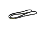 Contitech Multirib 6PK 2404 serpentine belt for Volkswagen Audi Porsche engines, auto parts replacement