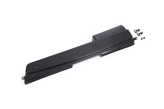 Unitronic Carbon Fiber Air Duct For Tiquan MK2 GEN3B