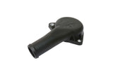 Thermostat Housing Cover URO Parts URO-007756